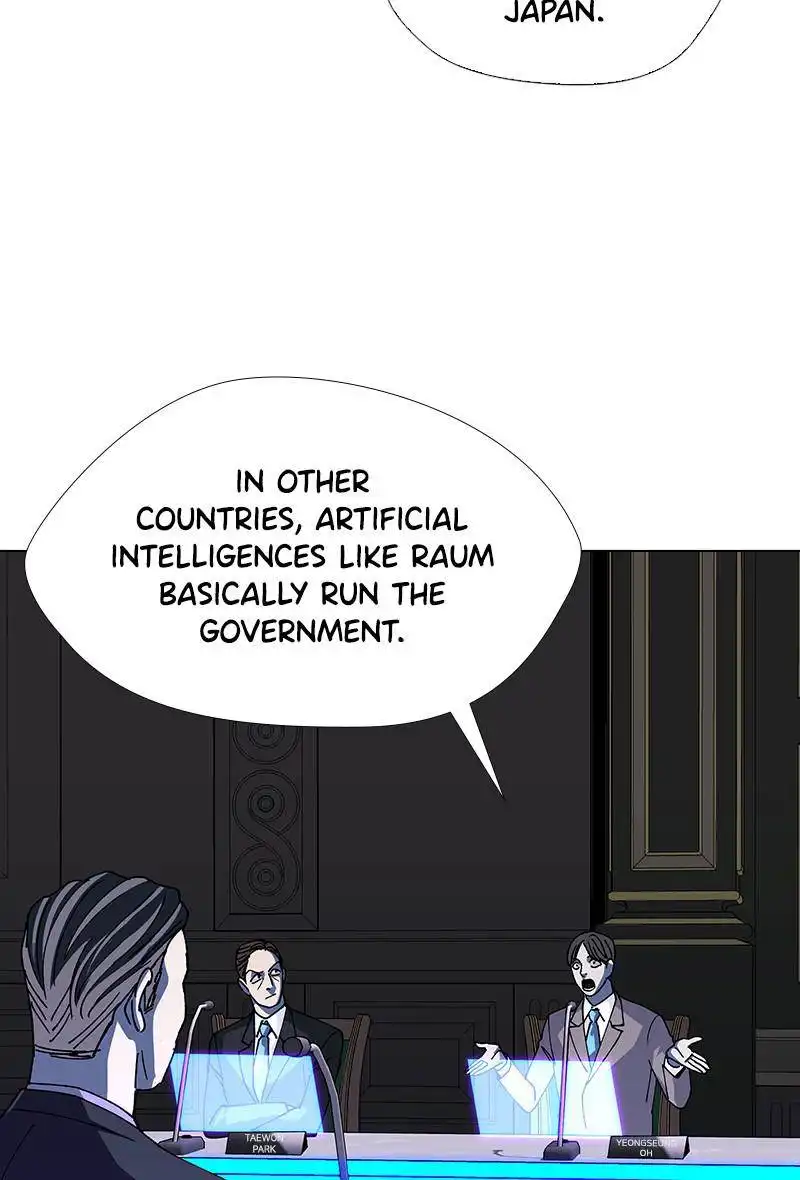 If AI Ruled the World Chapter 40 32